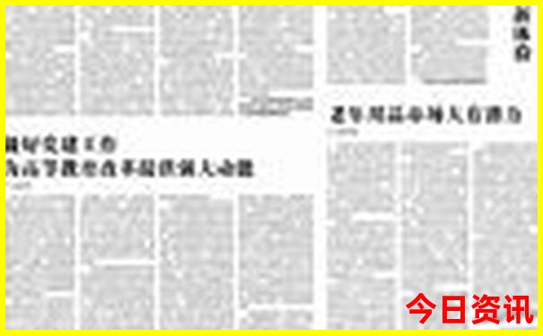 广西百色旅游必去十大景点排名